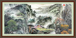 风景画 