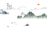 抽象山水山水情