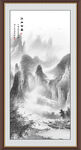 竖幅山水画