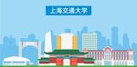 上海交通大学地标