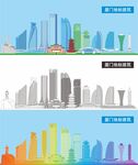 厦门