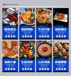 金枪鱼