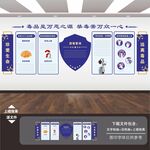 禁毒