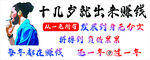 车贴图片