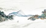 新款高档客厅山水 tif分层