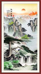 迎客松山水画