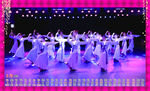 台历  朝鲜族舞蹈  专业舞蹈