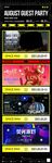 酒吧夜店活动预告海报