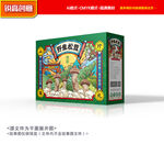 松茸包装 松茸礼盒