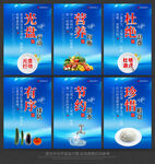 食堂文化