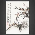 国画兰花