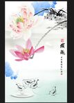 虾趣图