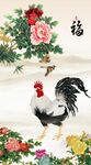 金鸡报晓