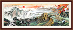 国画长城