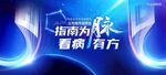 书本打开