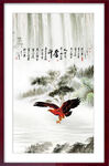 奋斗