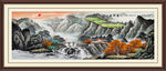 泰山山水画