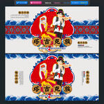 塔吉克族