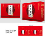 面条包装