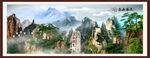 泰山山水画