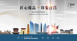 许昌