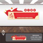 两个维护