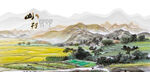 村庄乡村
