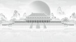 激光镂空山水