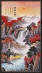 旭日东升鸿运当头江山如画