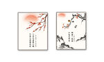 新中式装饰画
