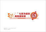 音乐