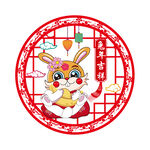 卡通兔窗花剪纸