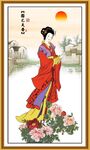 仕女图 国色天香