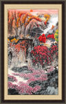 聚宝盆风景 
