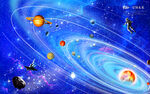 宇宙星空