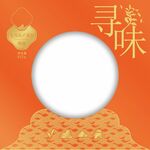 包装分层设计
