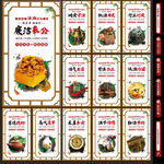 法治文化