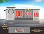 党建雕塑