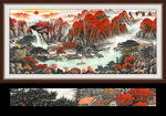 聚宝盆山水画