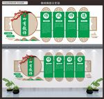 师风师德四有教师