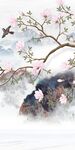 简约风景山水玄关 TIF分层