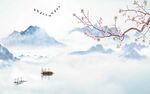 新中式