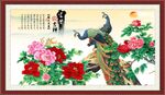 孔雀牡丹图