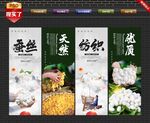 纺织