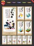 关爱老人