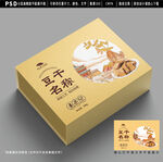 豆干包装
