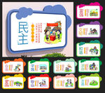 幼儿园
