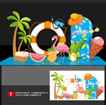 夏天美陈