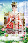 九天玄女 