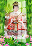 九天玄女 